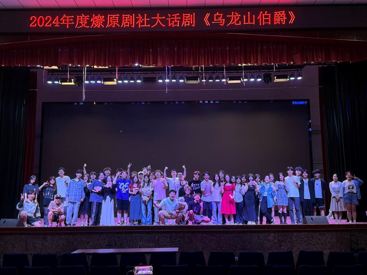 威廉希尔体育