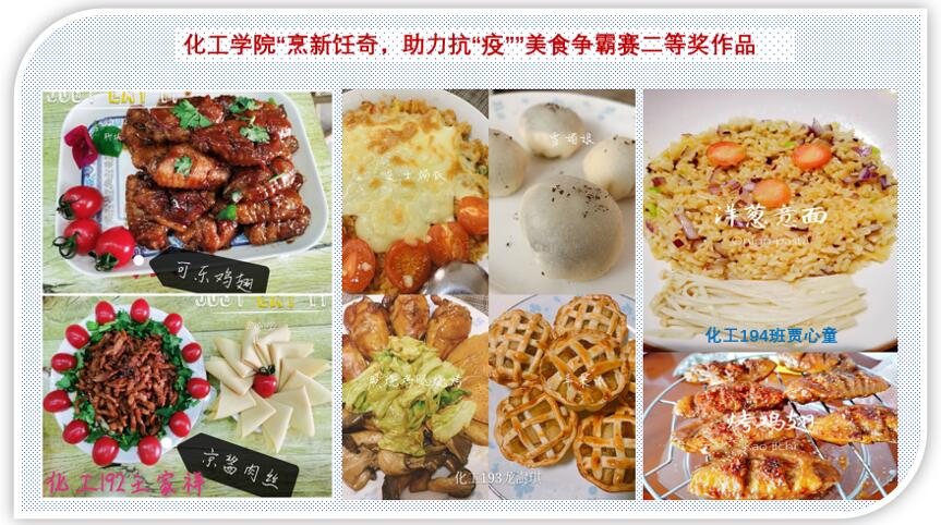 威廉希尔体育