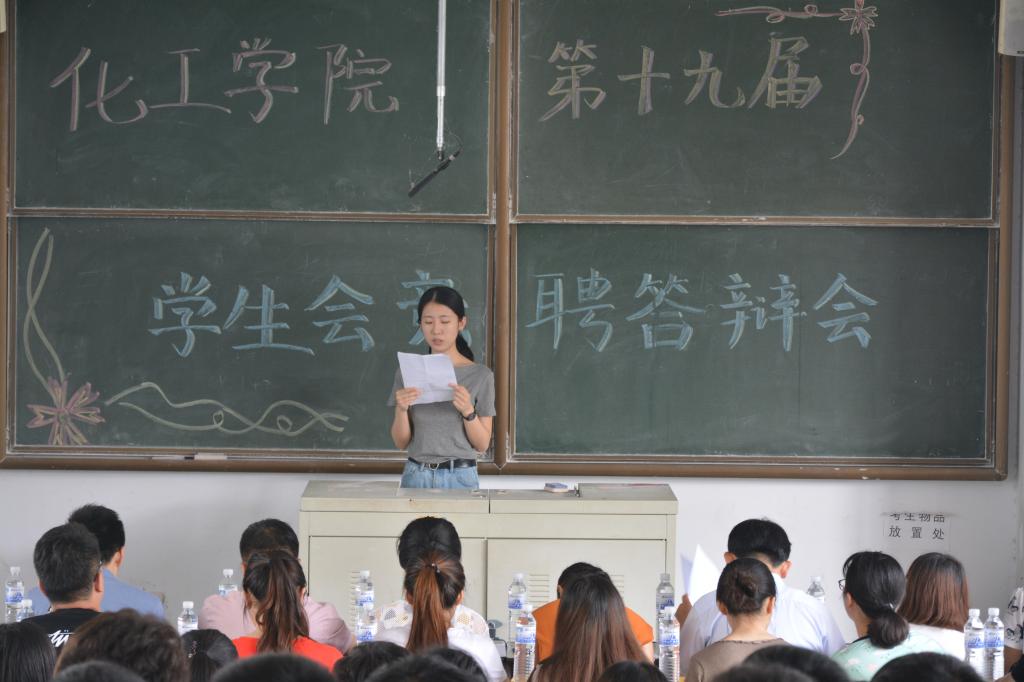 威廉希尔体育