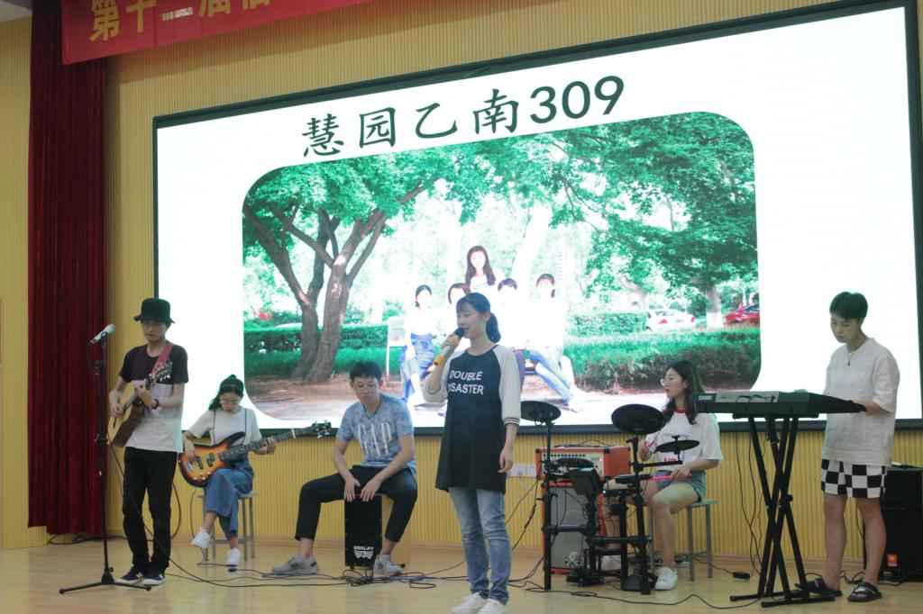 威廉希尔体育