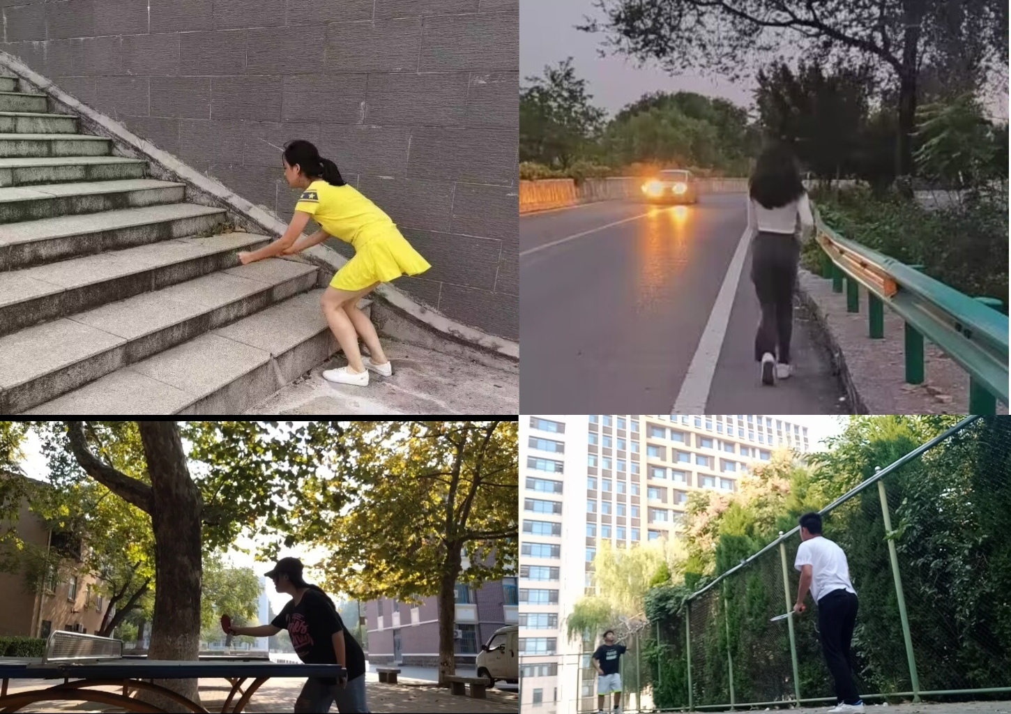 威廉希尔体育