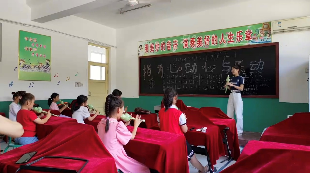 威廉希尔体育