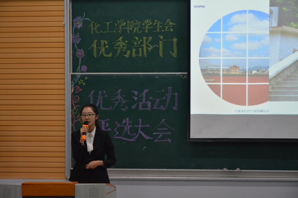 威廉希尔体育
