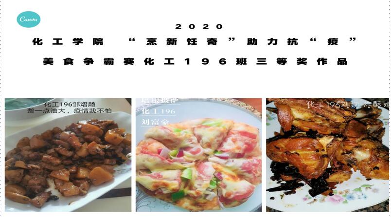 威廉希尔体育