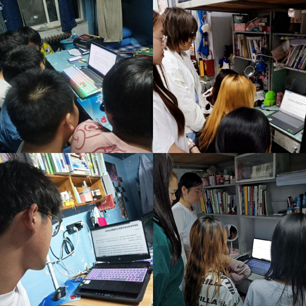 威廉希尔体育