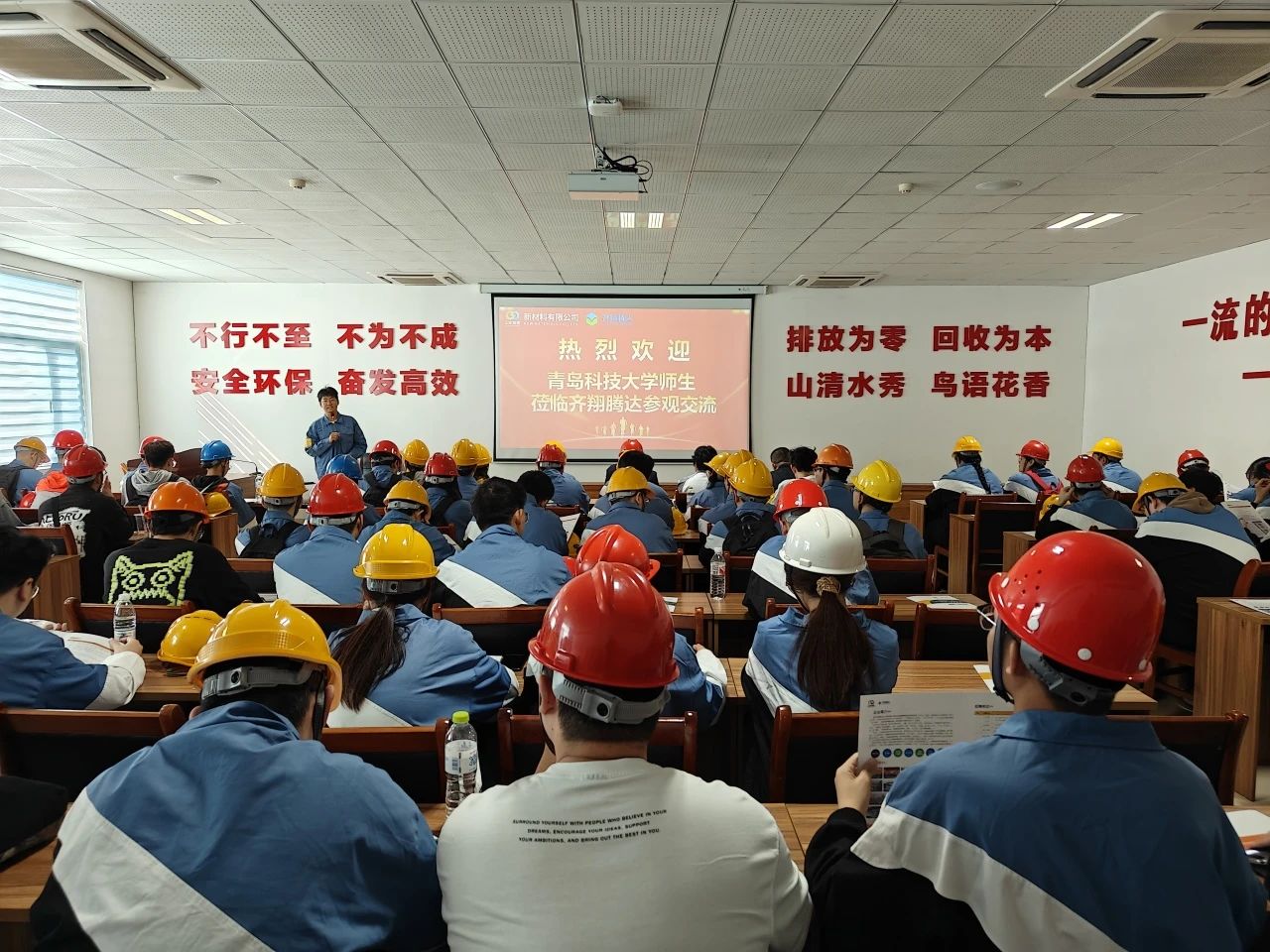 威廉希尔体育