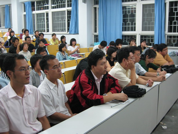 威廉希尔体育