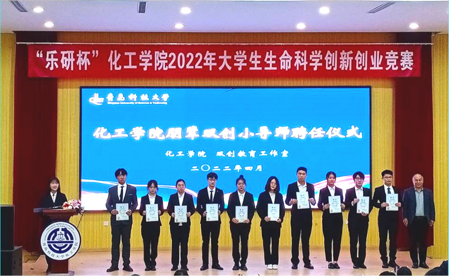 威廉希尔体育