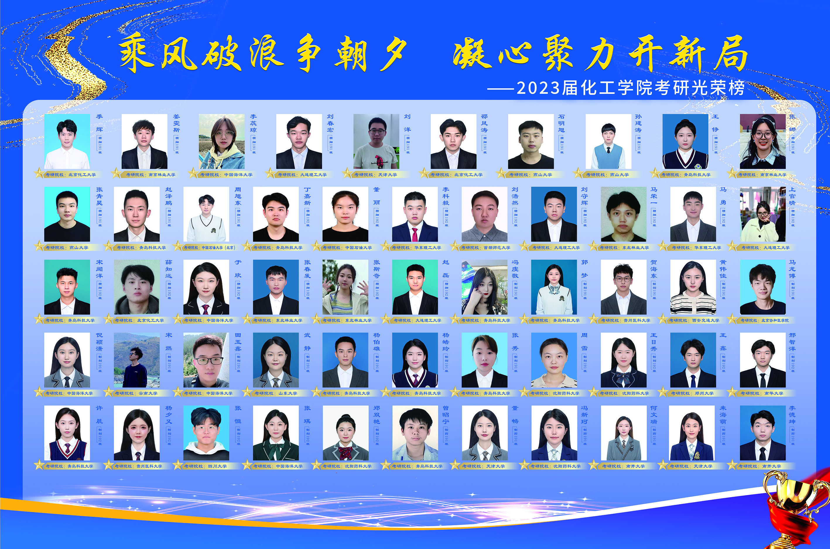 威廉希尔体育