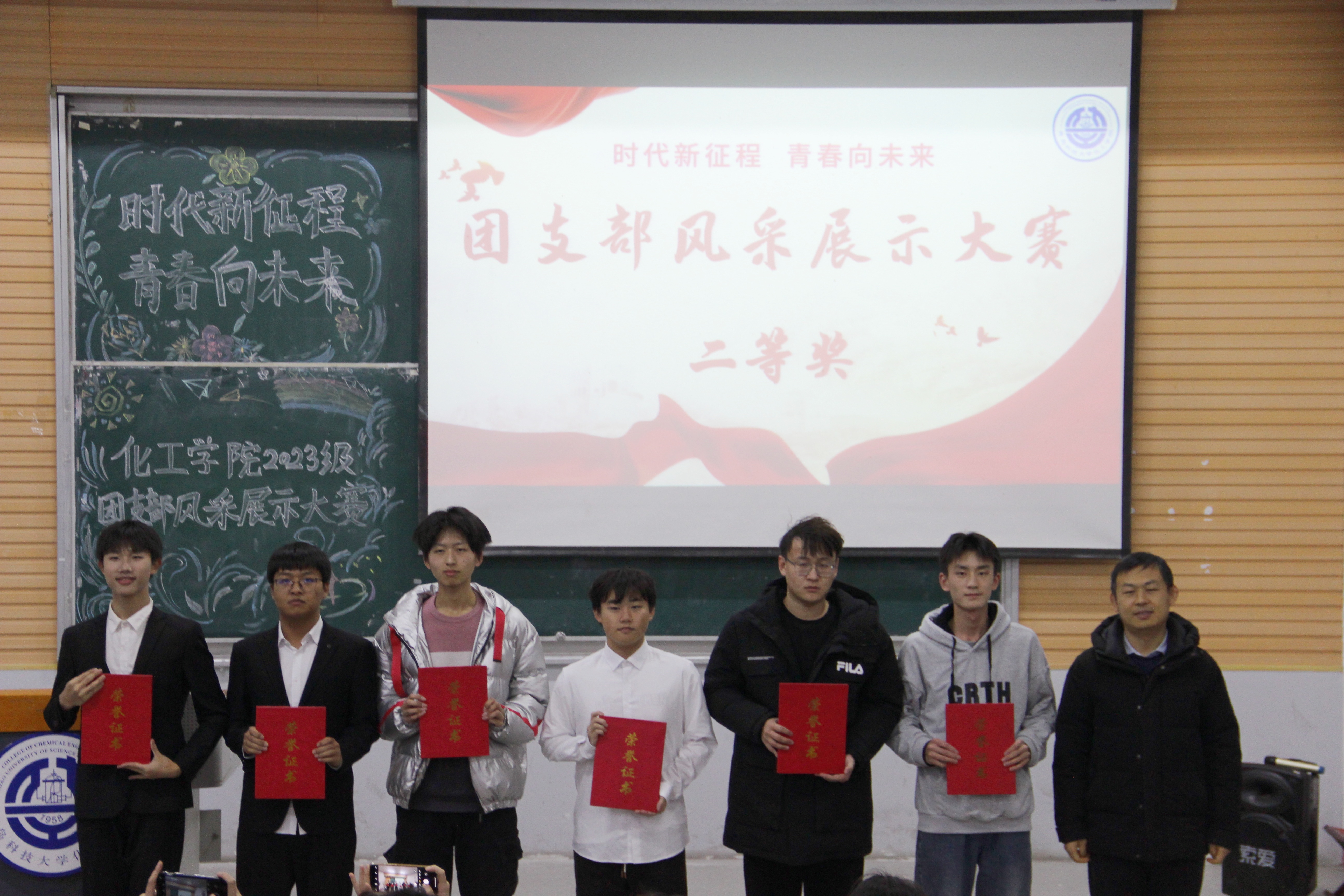 威廉希尔体育