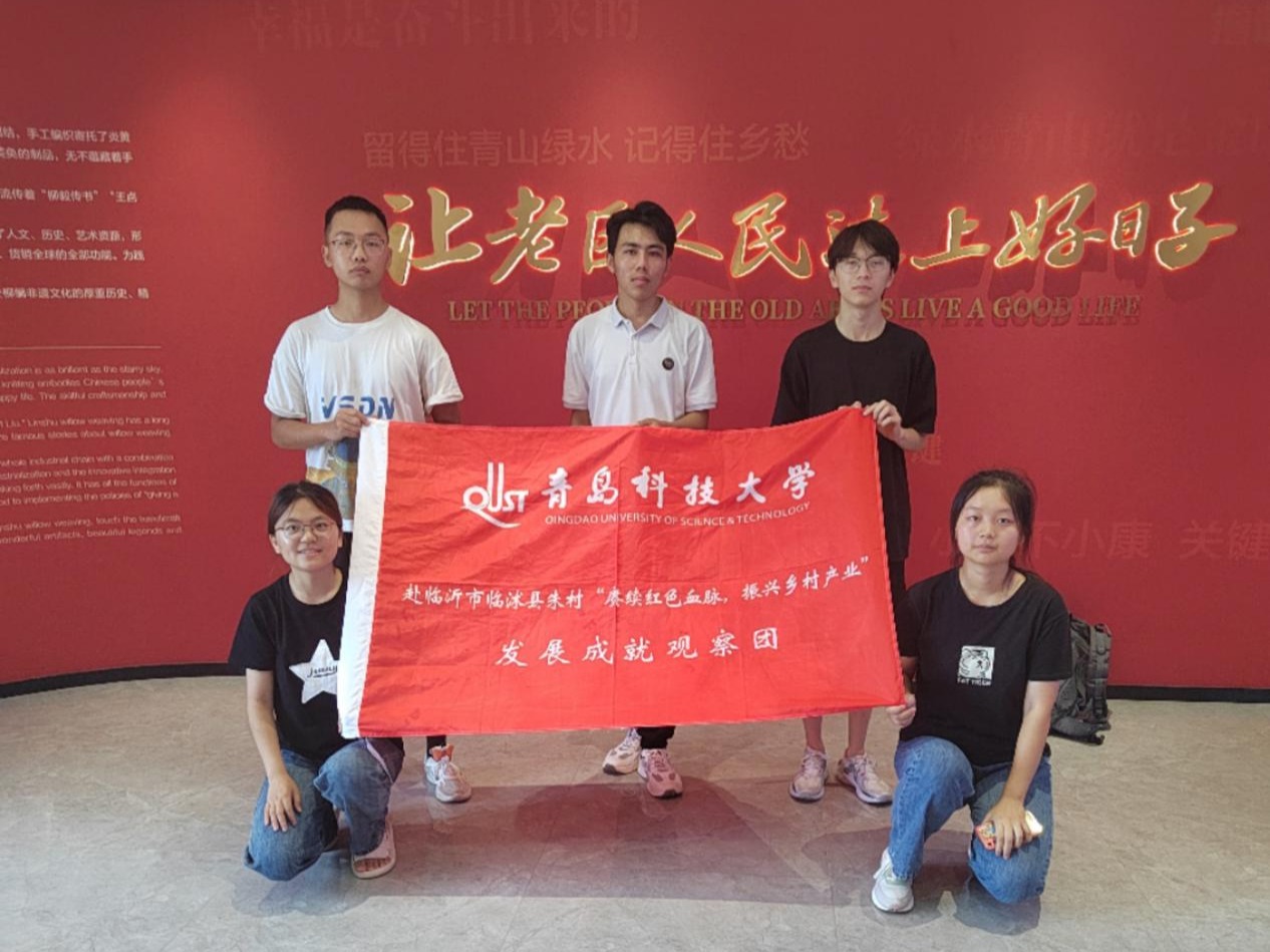威廉希尔体育
