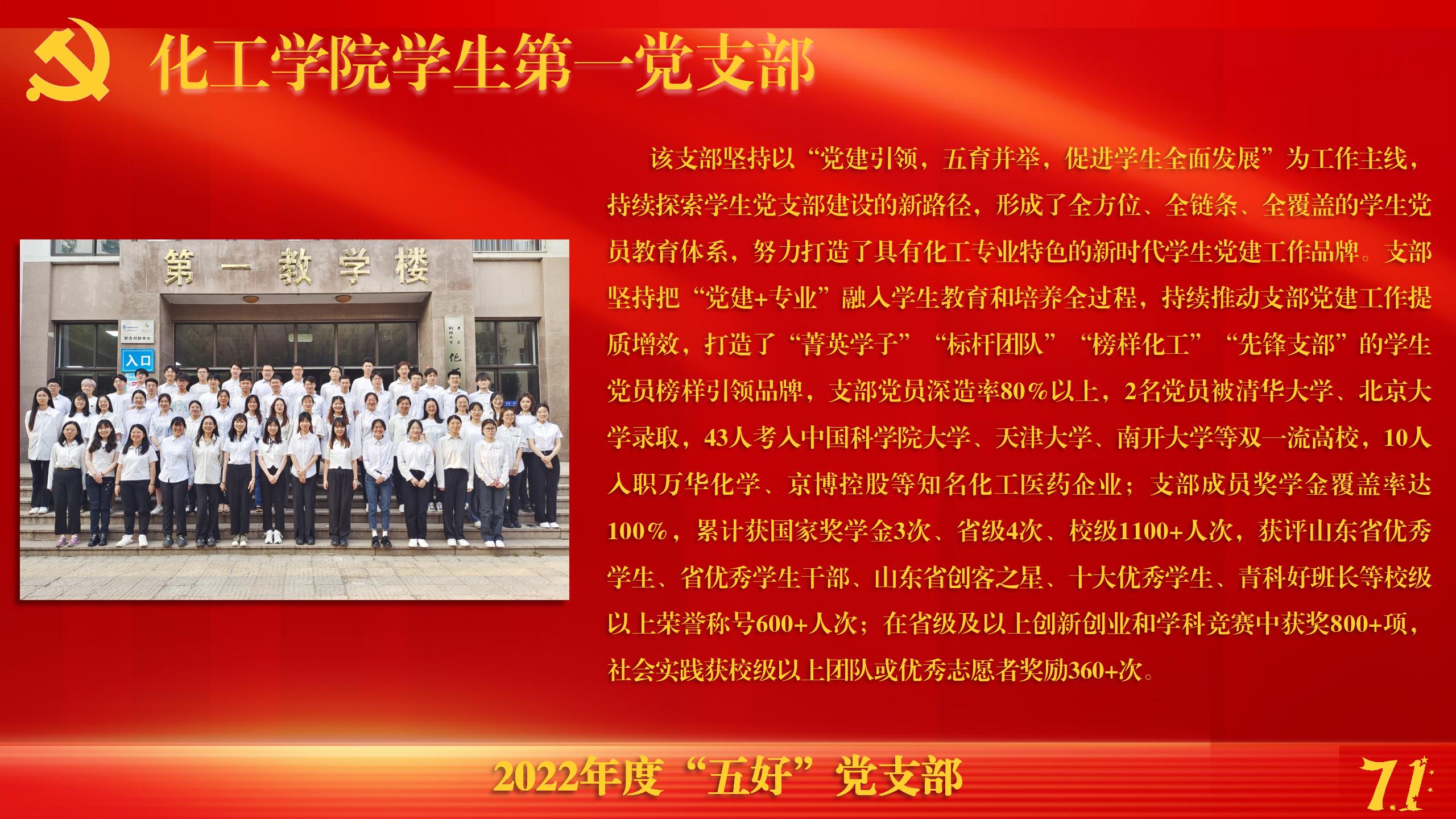 威廉希尔体育