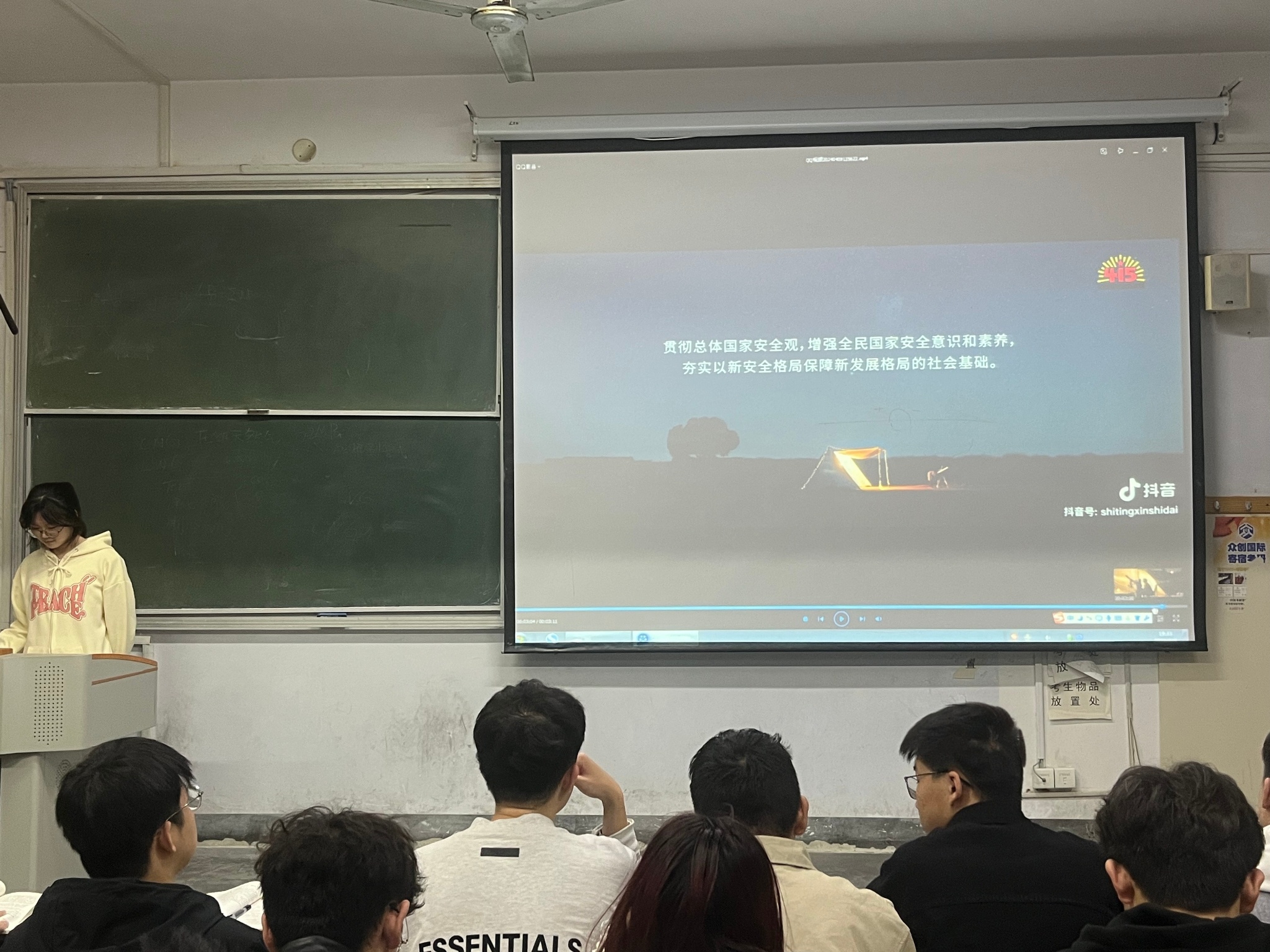 威廉希尔体育