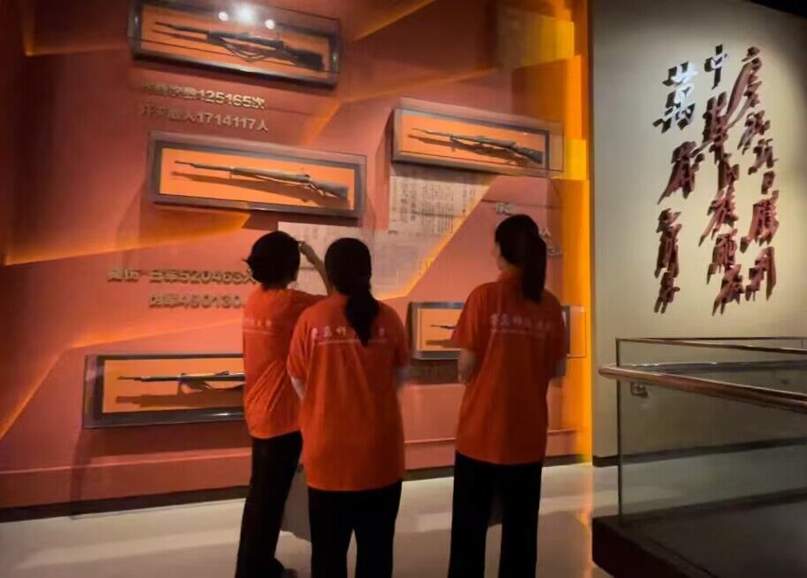 威廉希尔体育