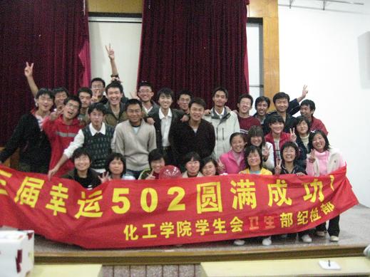 威廉希尔体育