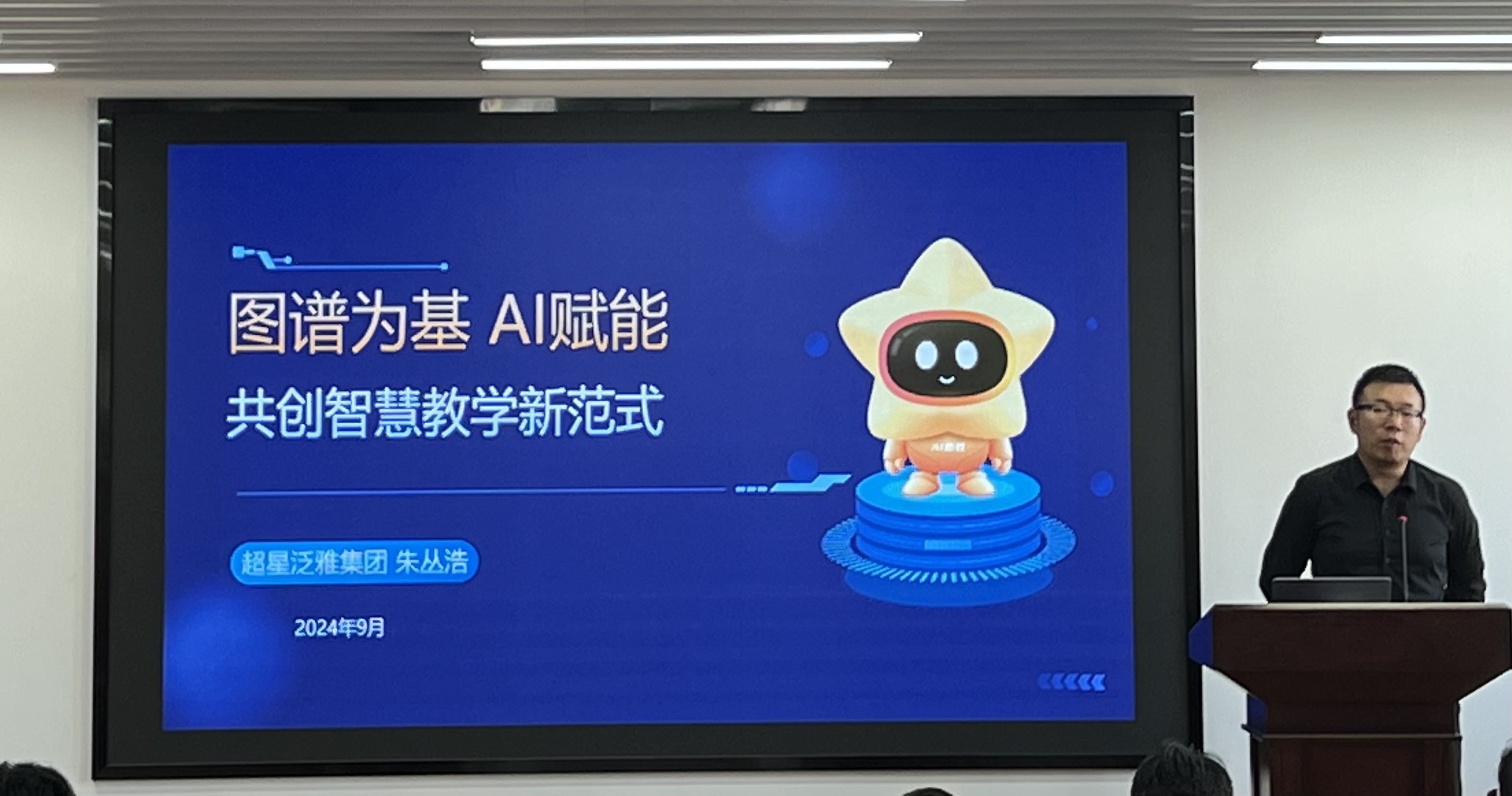 威廉希尔体育