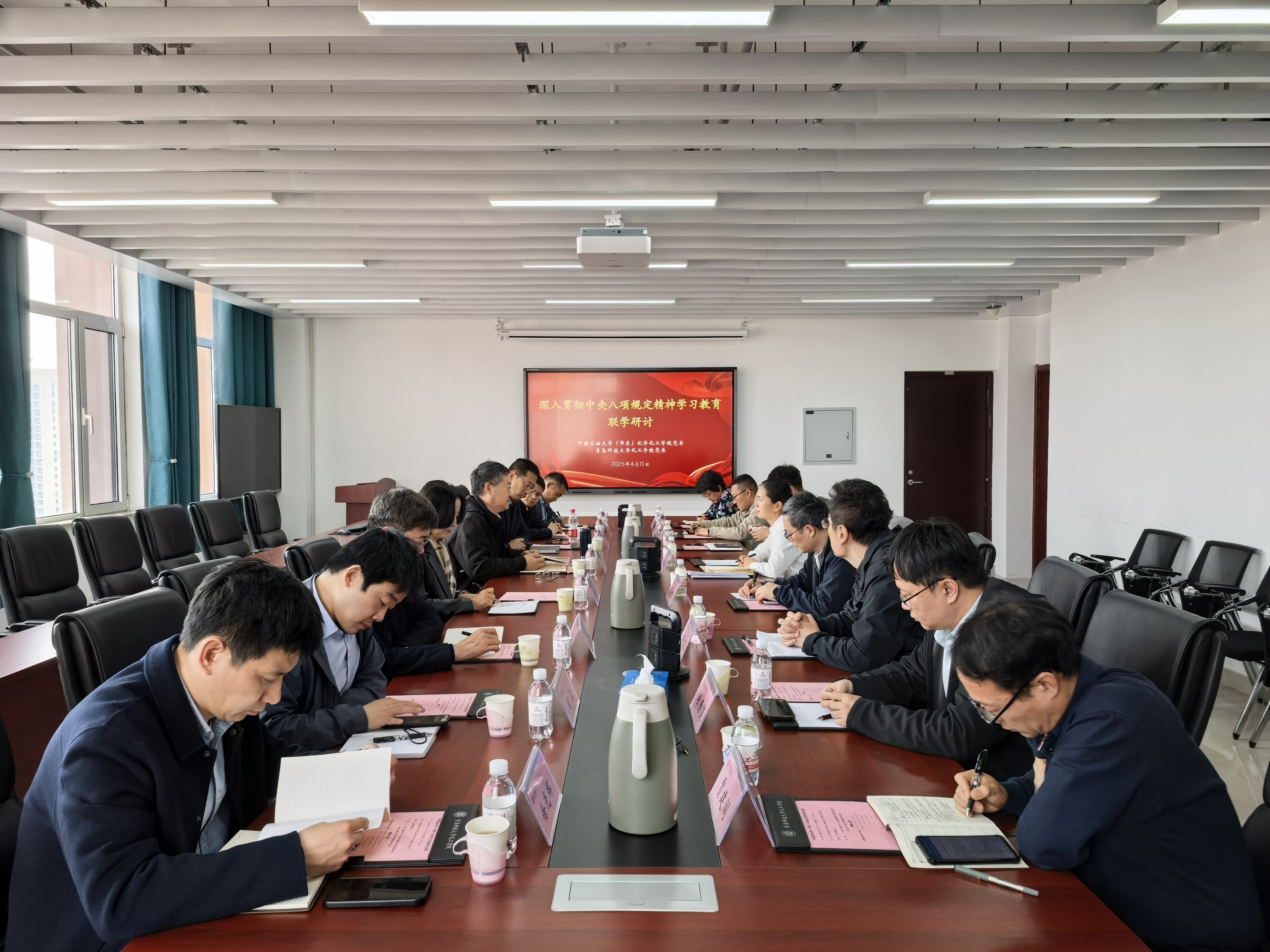 威廉希尔体育