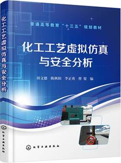 威廉希尔体育