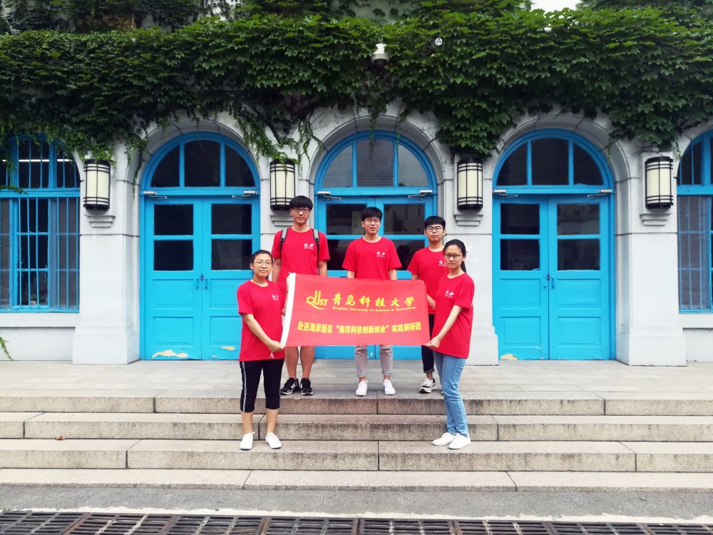 威廉希尔体育
