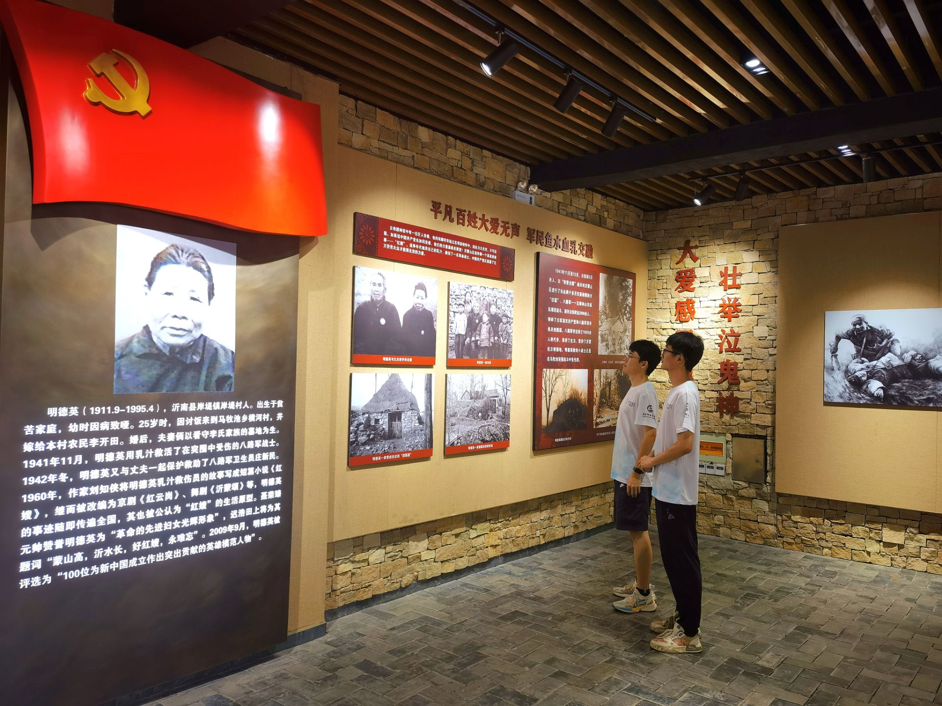 威廉希尔体育