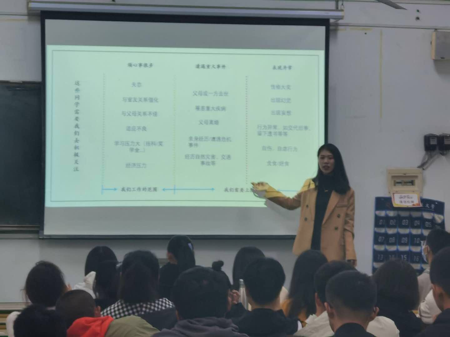 威廉希尔体育