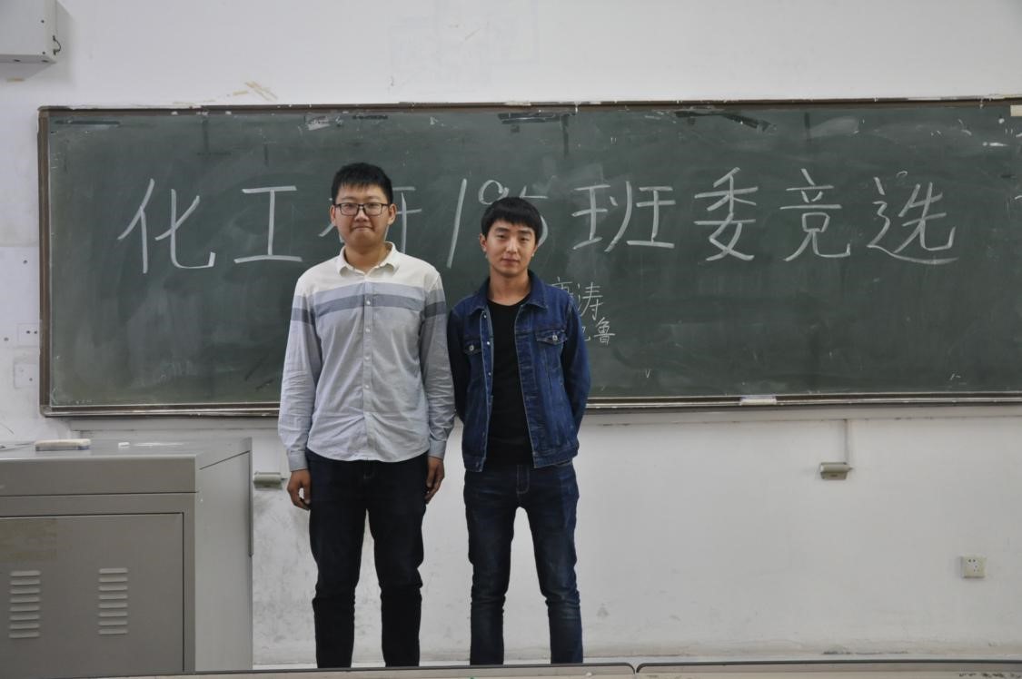 威廉希尔体育