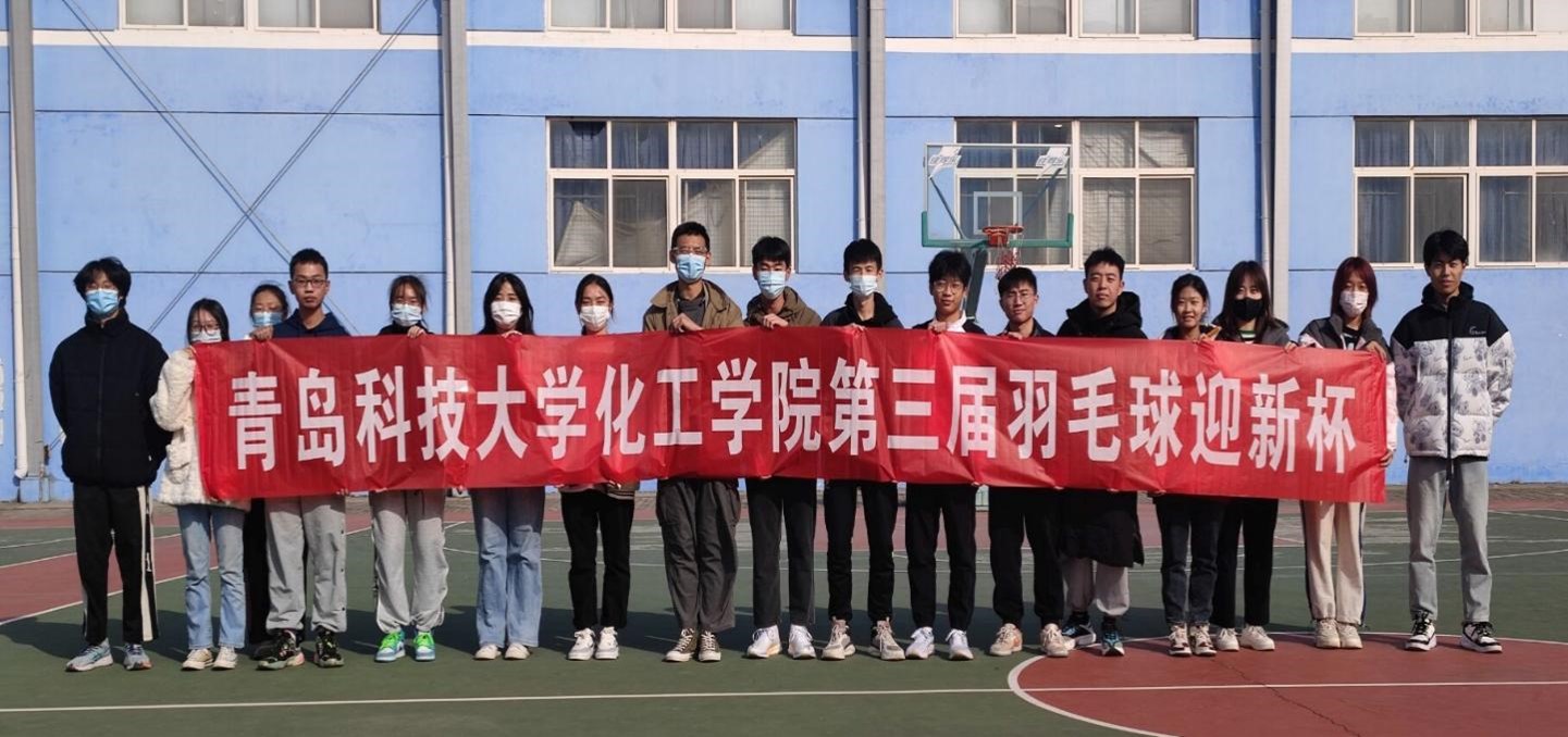 威廉希尔体育