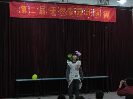 威廉希尔体育