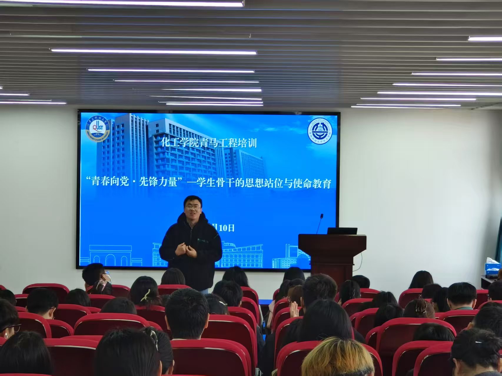 威廉希尔体育