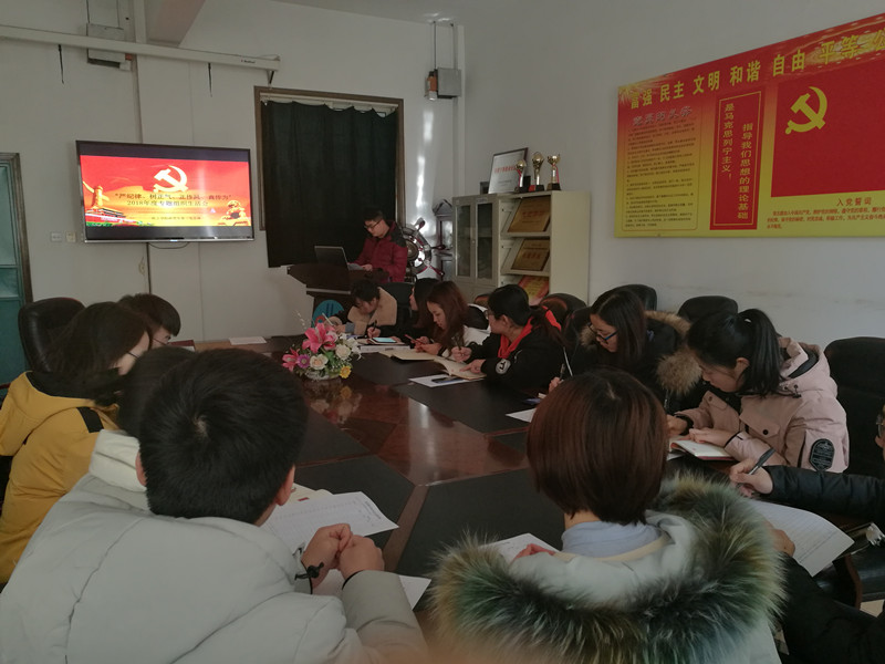 威廉希尔体育