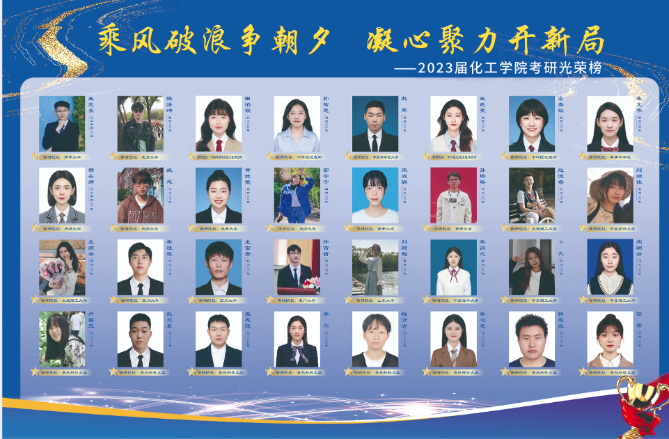 威廉希尔体育