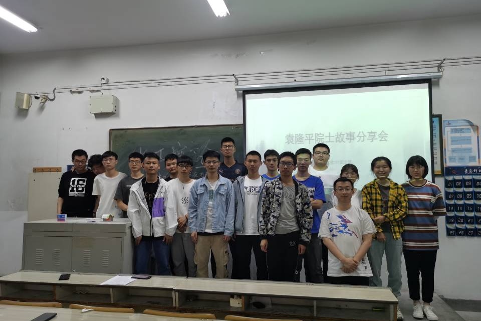 威廉希尔体育