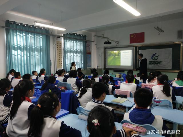 威廉希尔体育