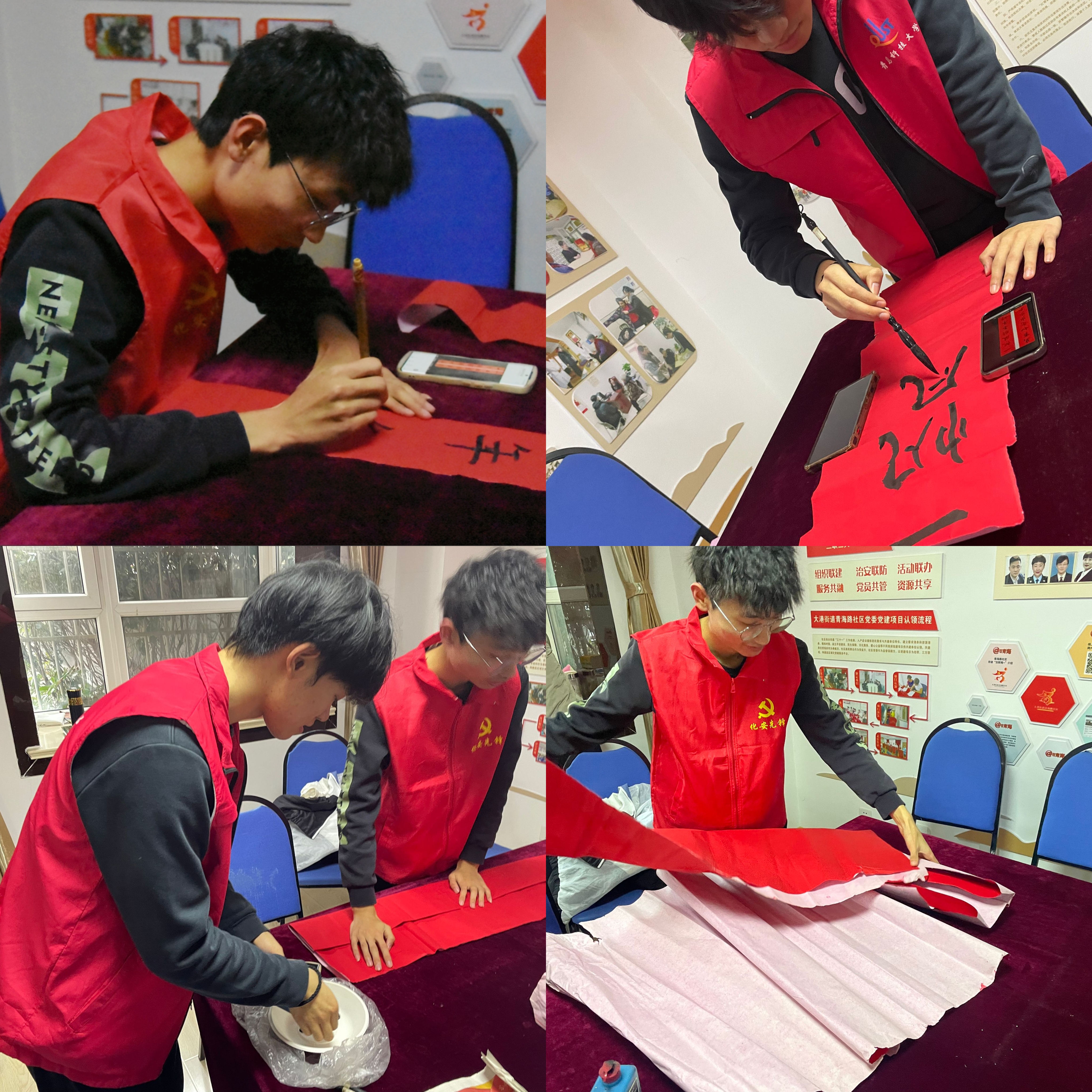 威廉希尔体育