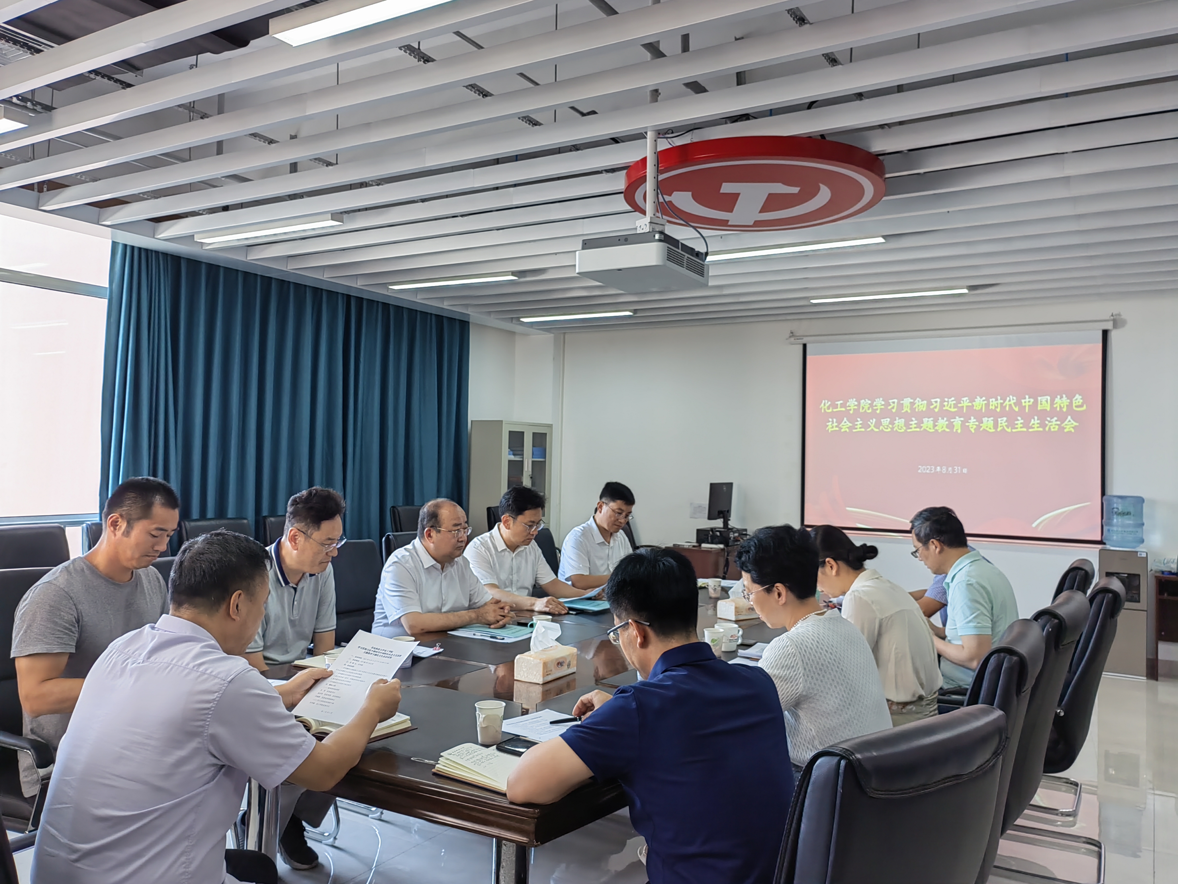 威廉希尔体育