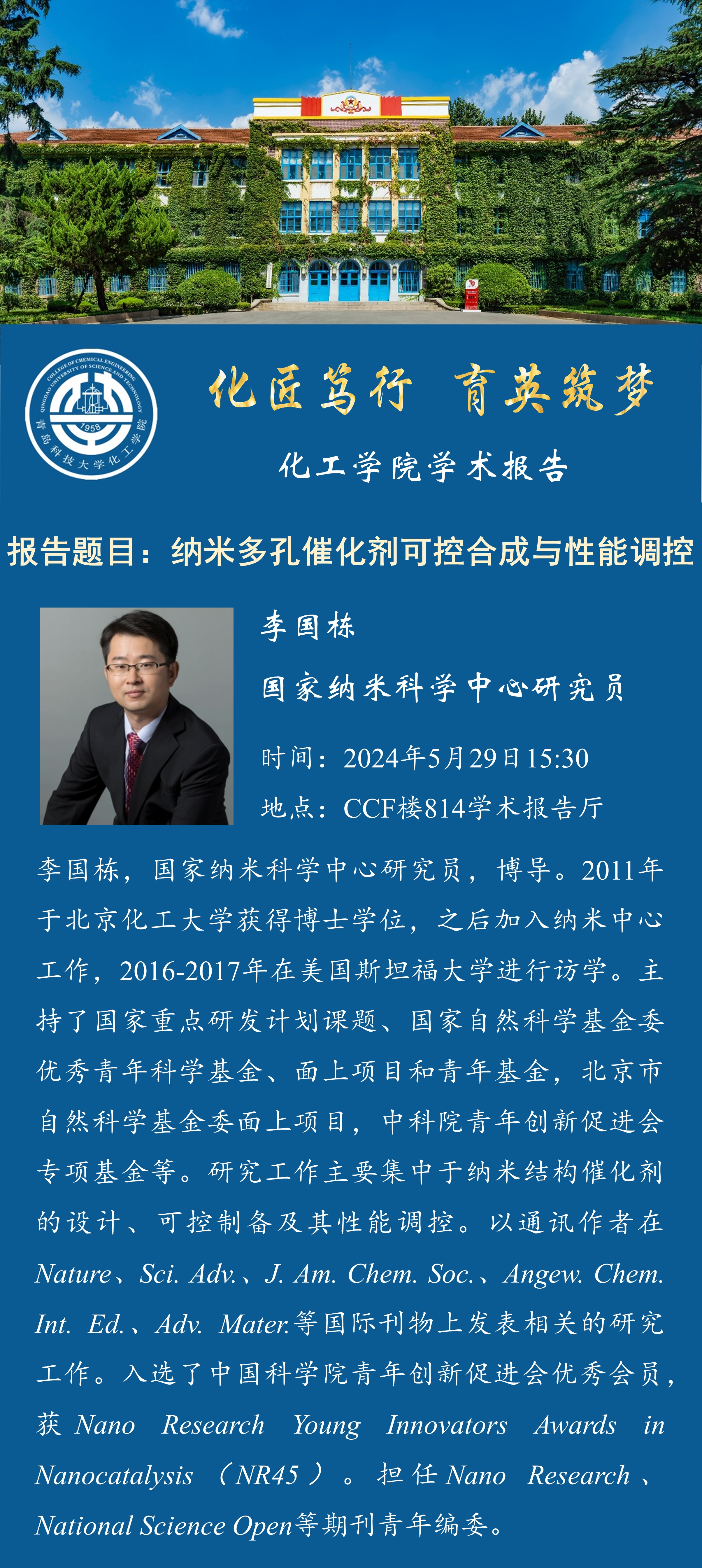 威廉希尔体育