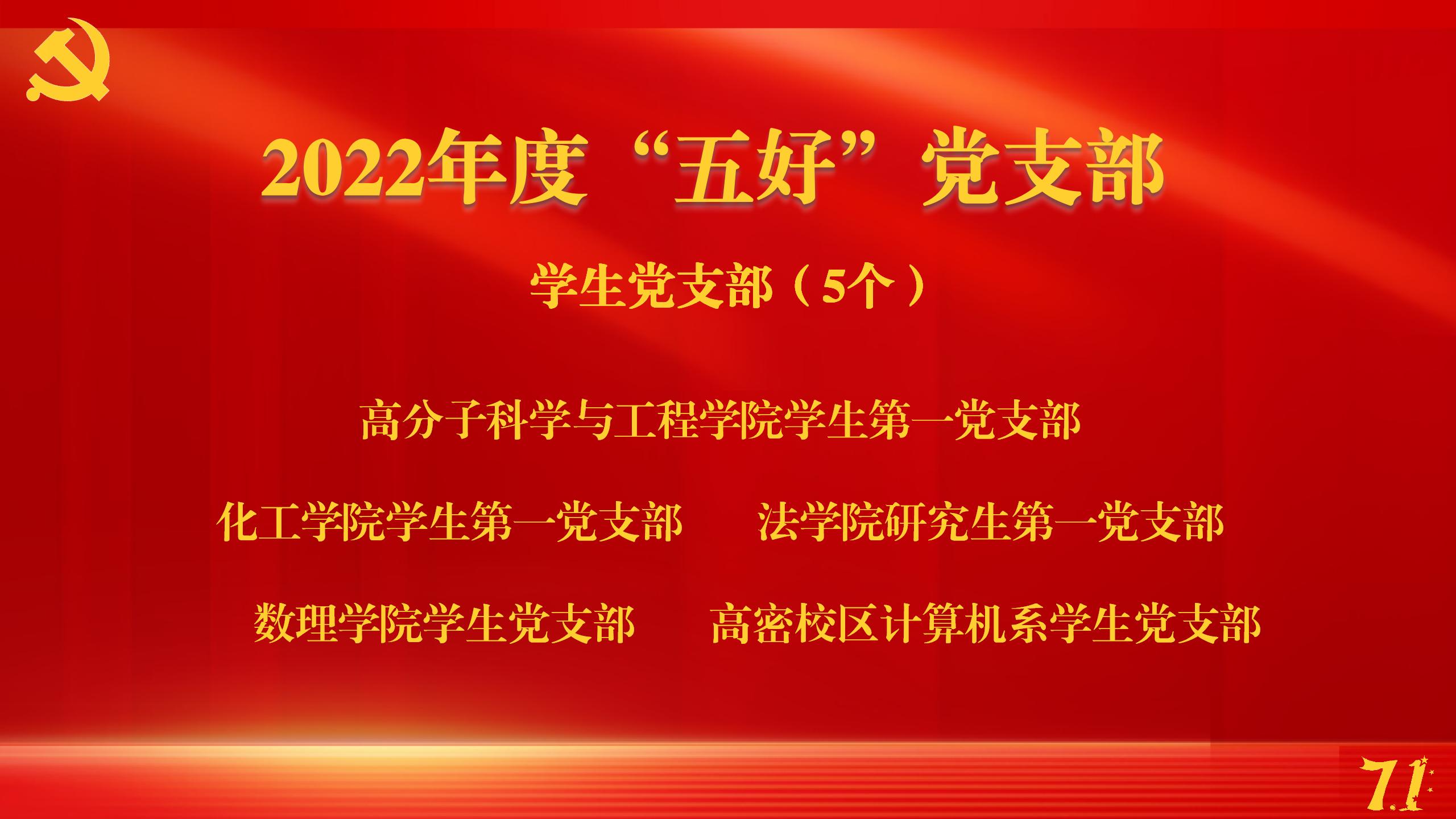 威廉希尔体育