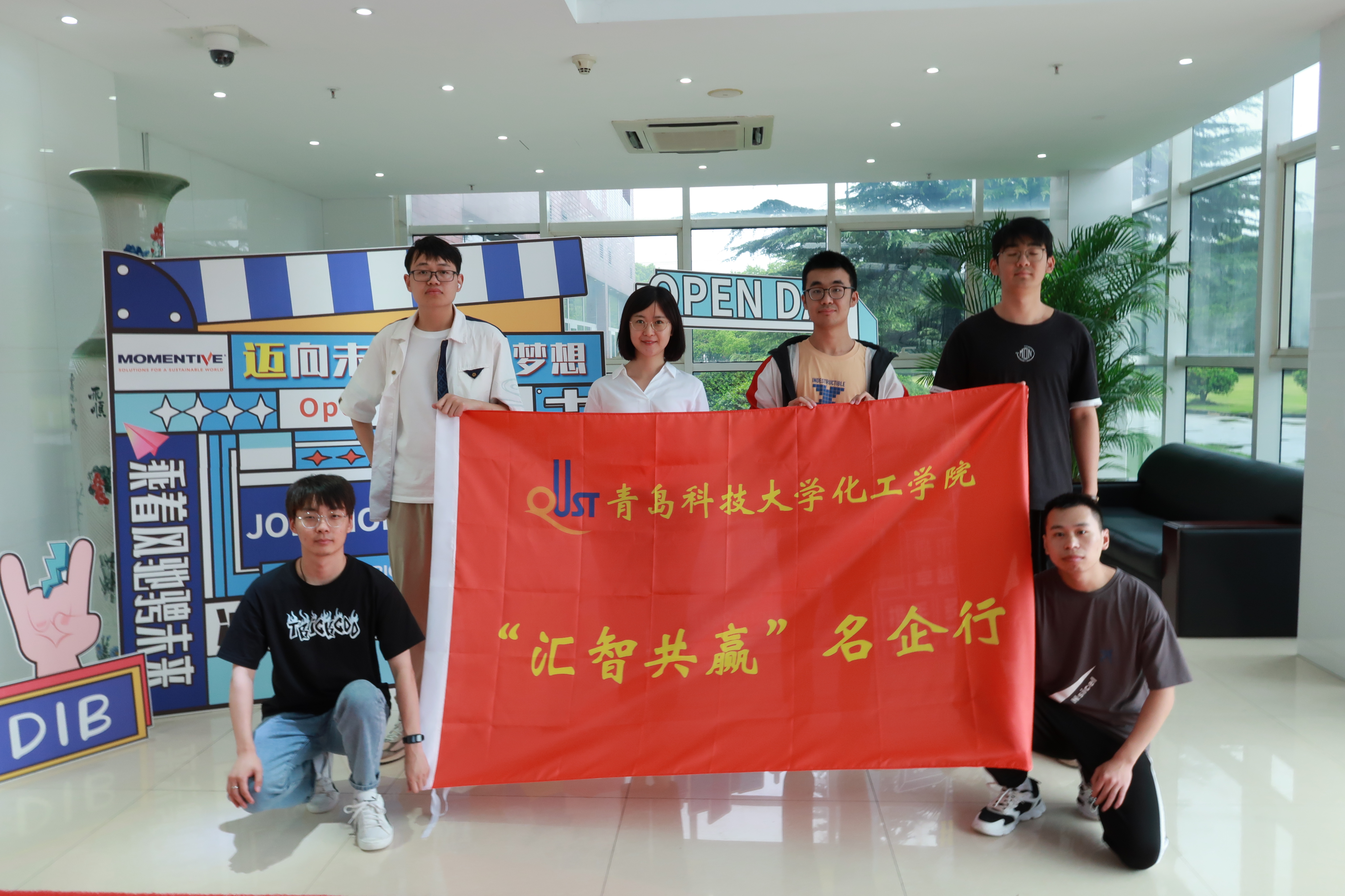 威廉希尔体育