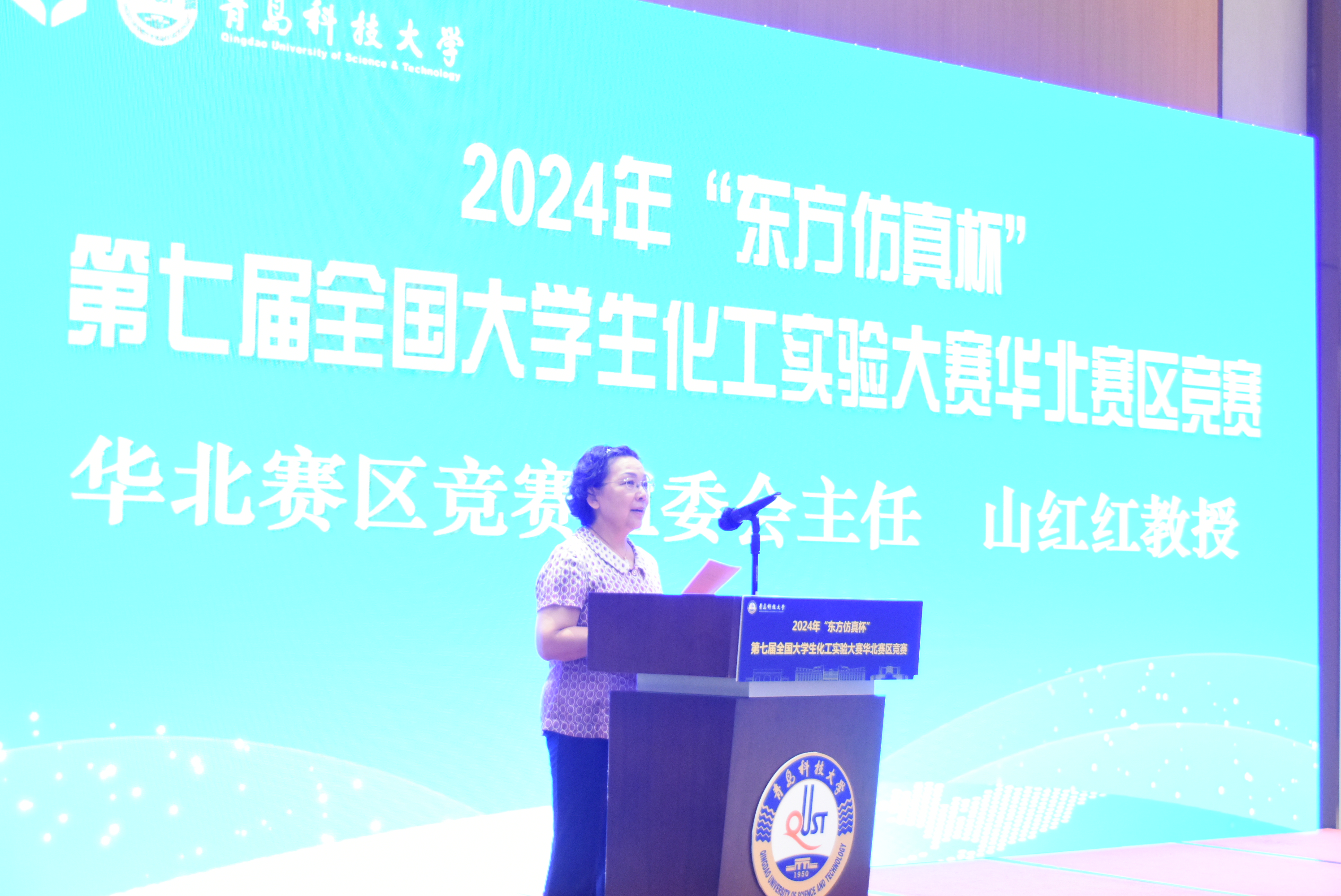 威廉希尔体育