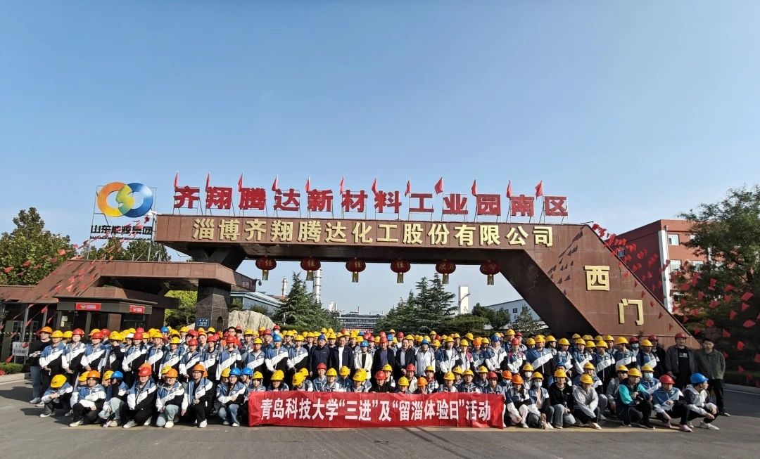 威廉希尔体育
