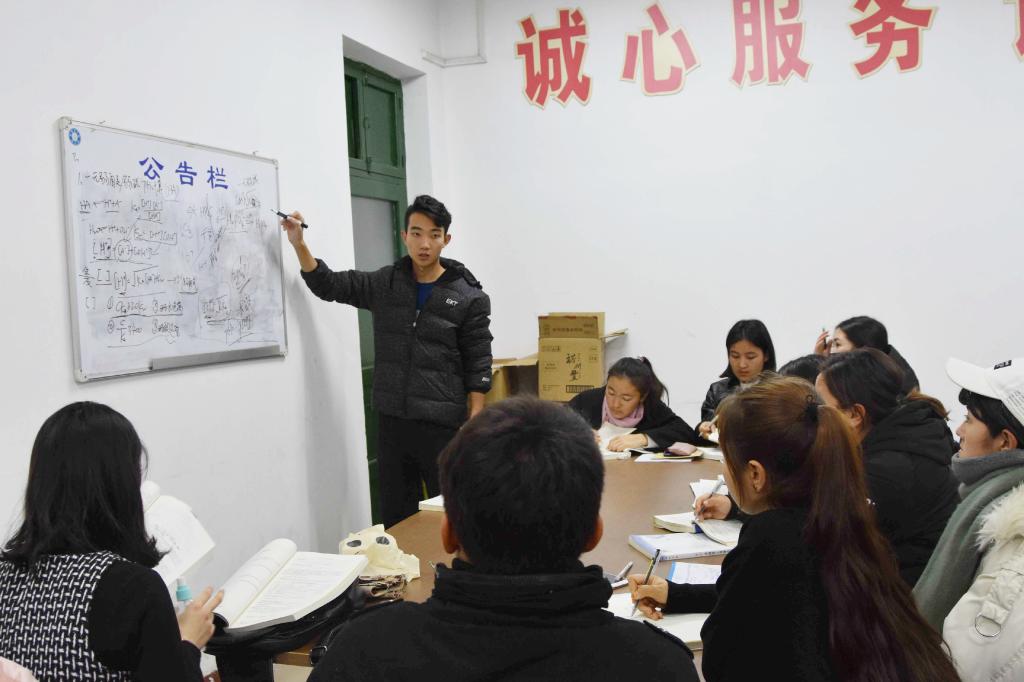 威廉希尔体育