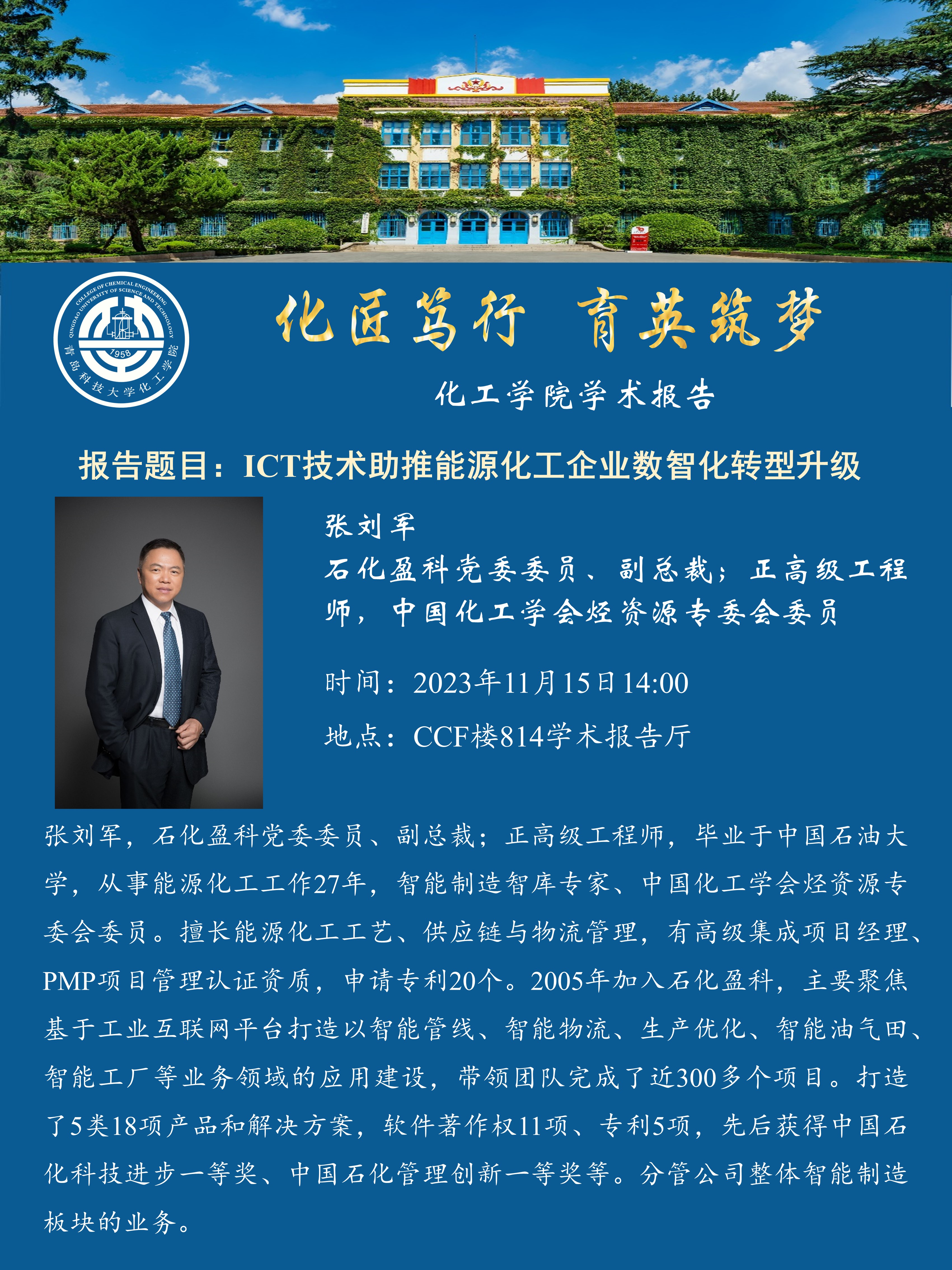 威廉希尔体育