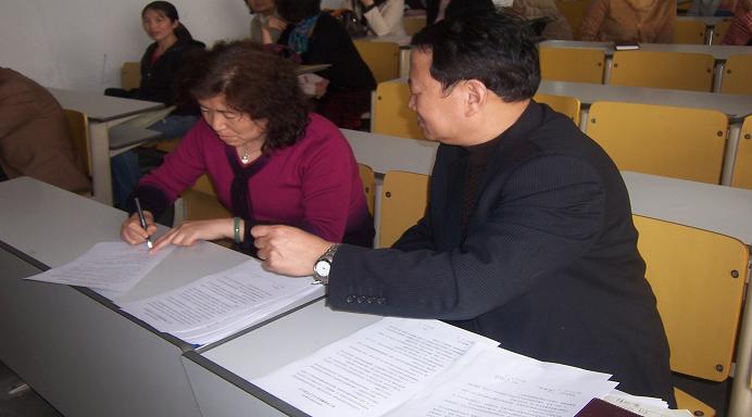 威廉希尔体育