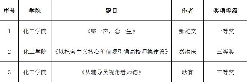 威廉希尔体育