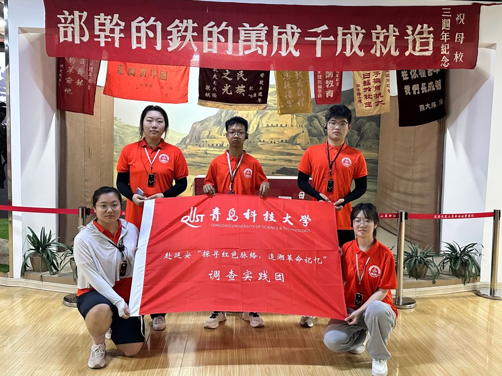 威廉希尔体育
