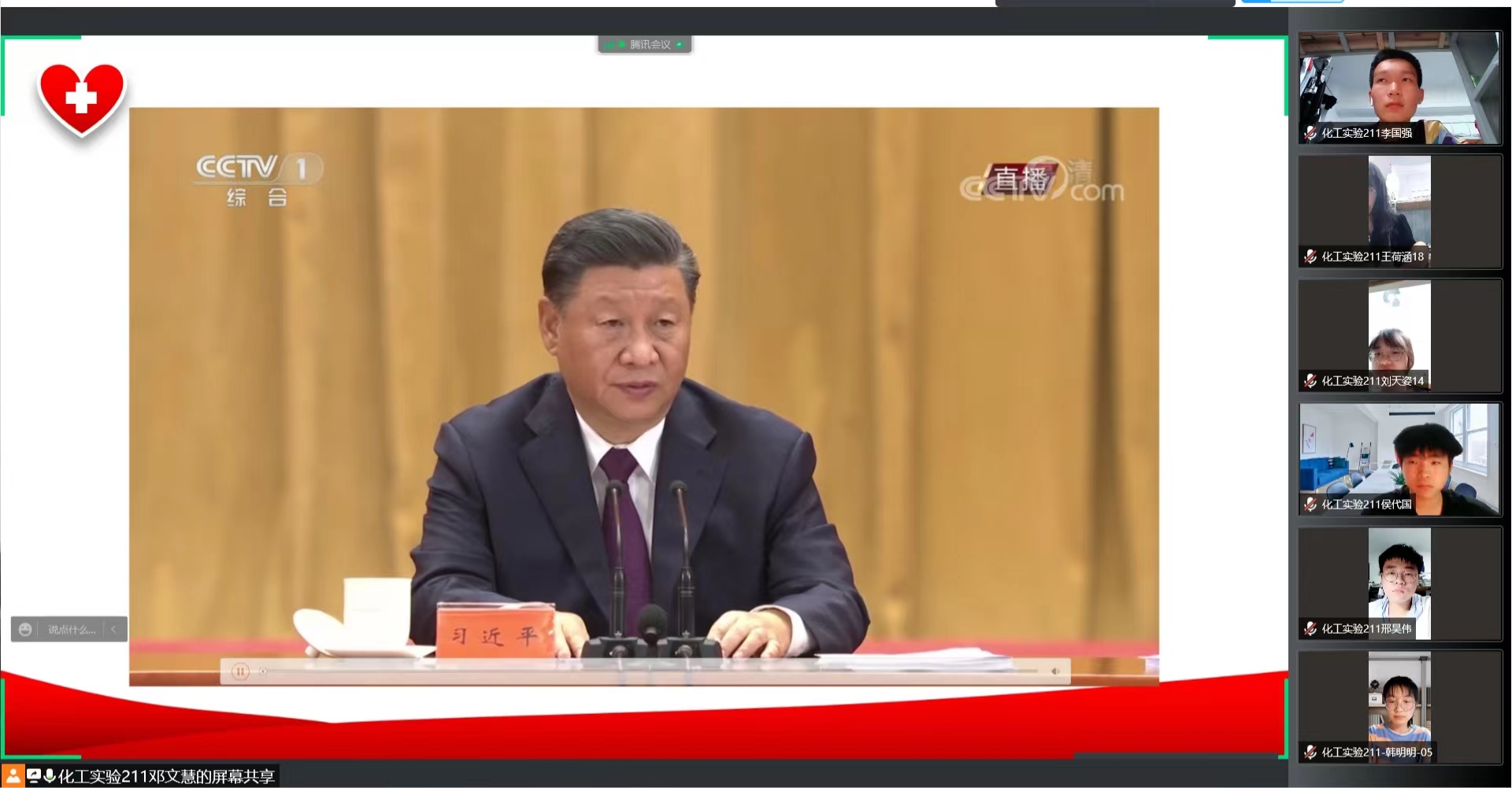 威廉希尔体育