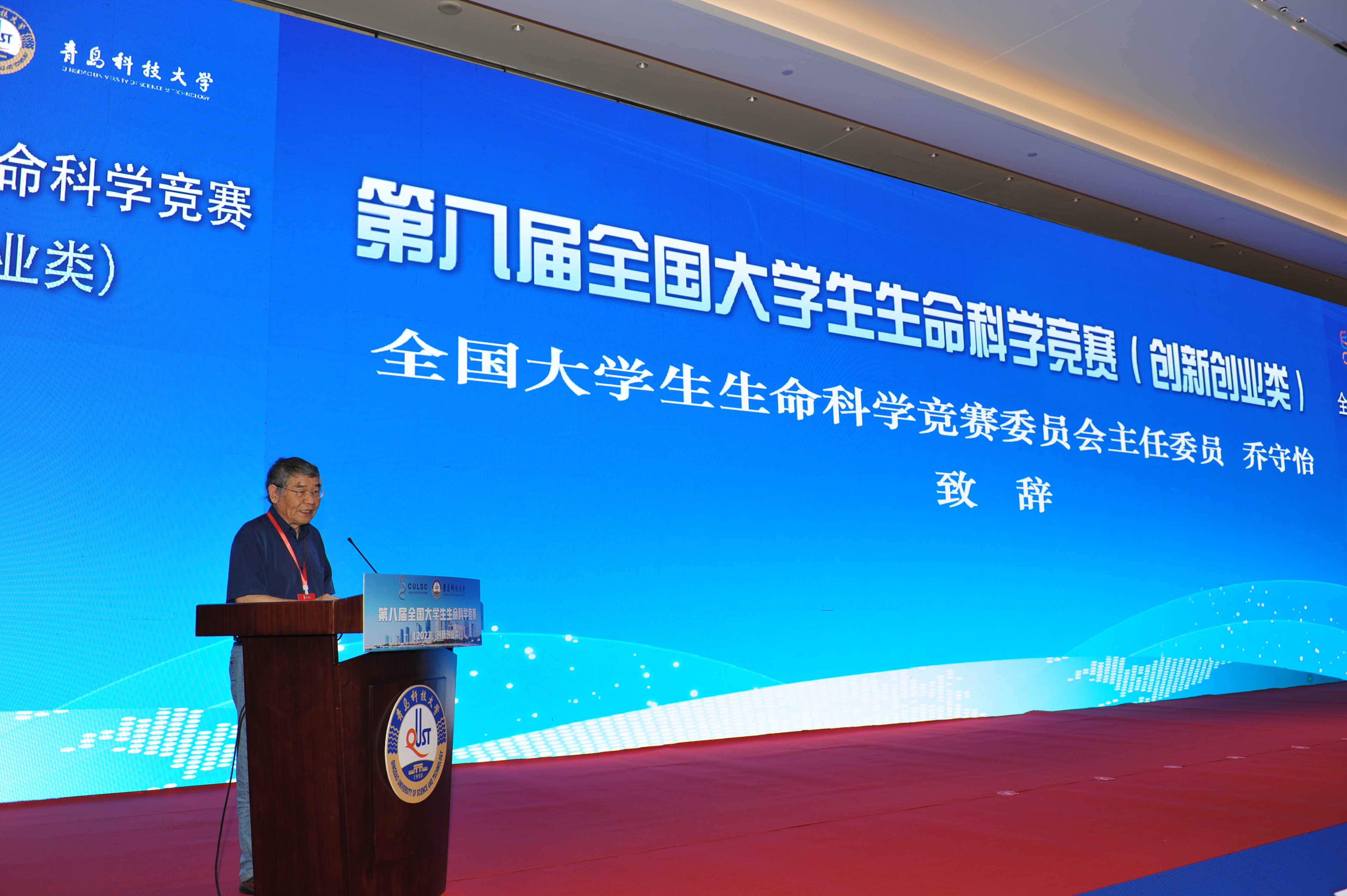威廉希尔体育