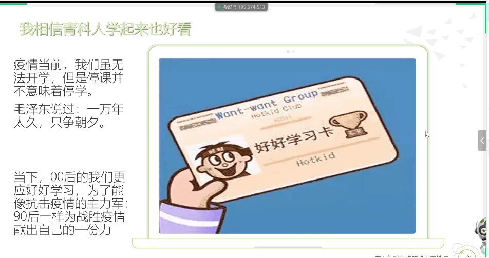 威廉希尔体育
