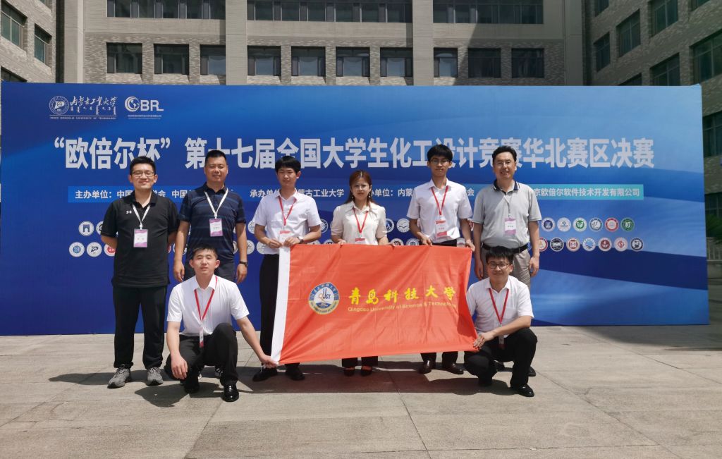 威廉希尔体育