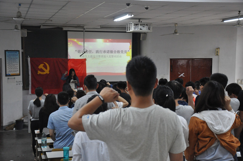 威廉希尔体育